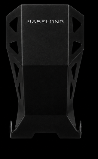 LBX motor guard